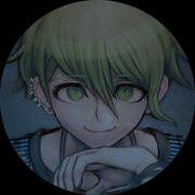Amami